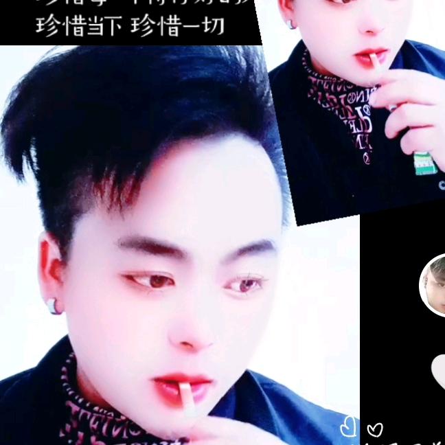 爱逝枷锁
