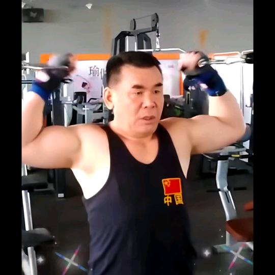 老枪