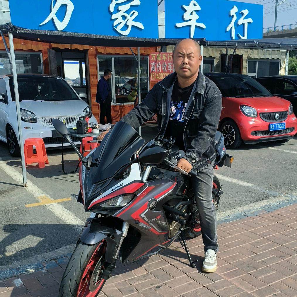 吉林省万家车行