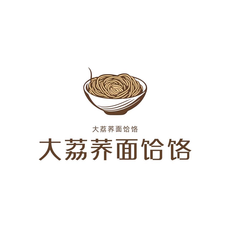 夜幕下的打工人