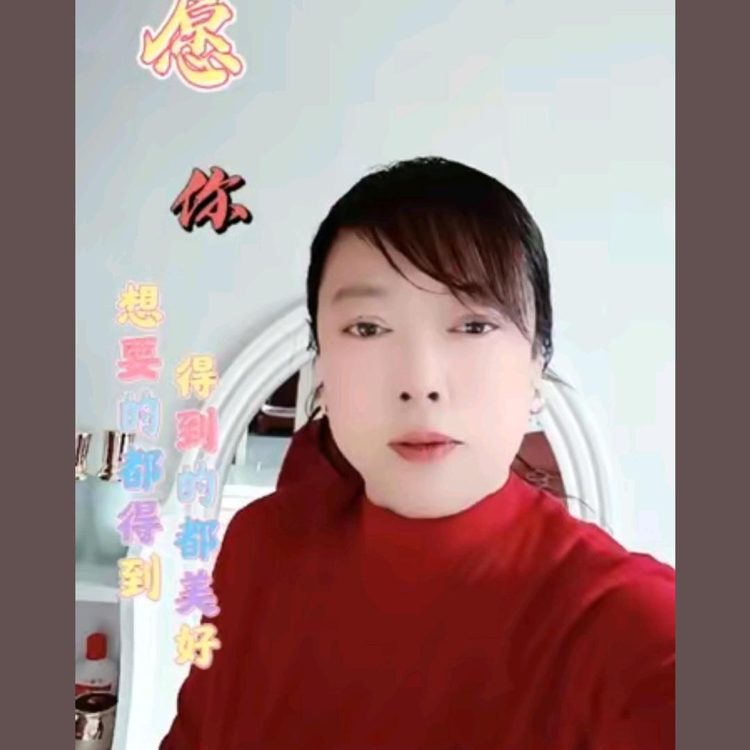 最美的相遇