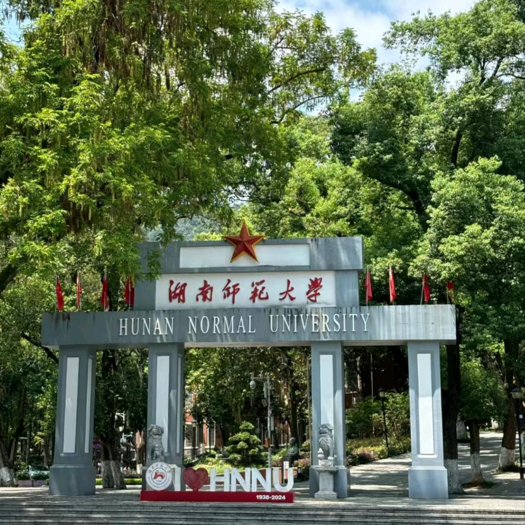 青马未来