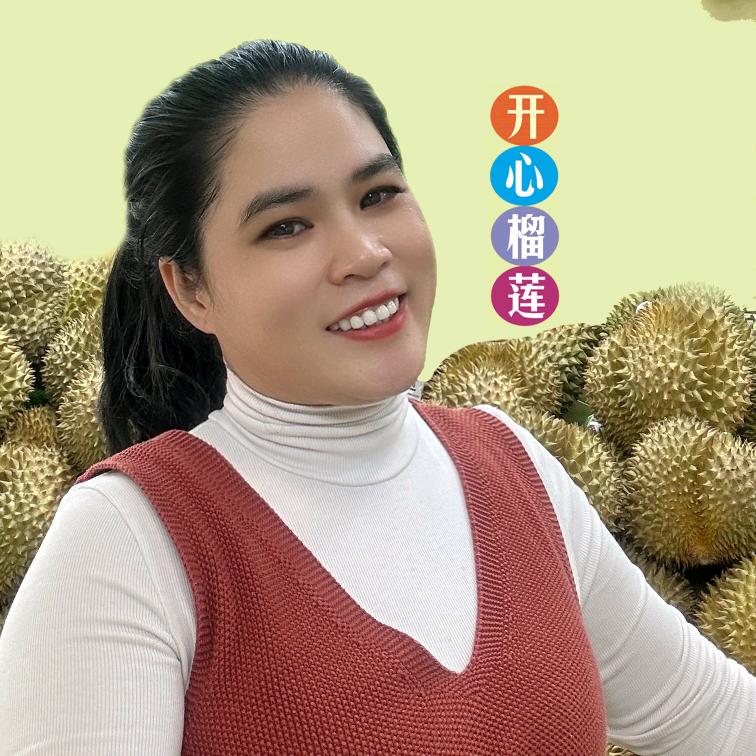 开心榴莲小时达