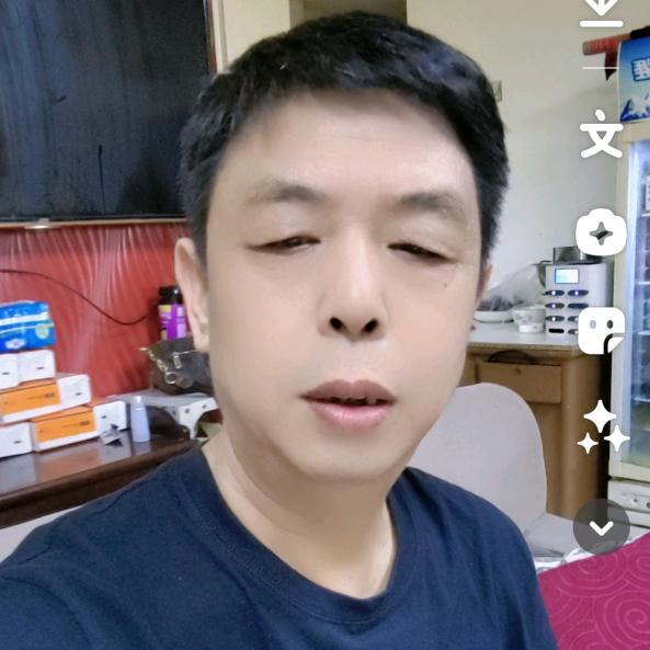浪迹天涯