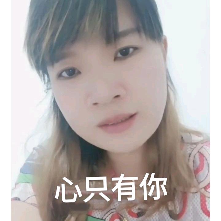 小董 二妹叮
