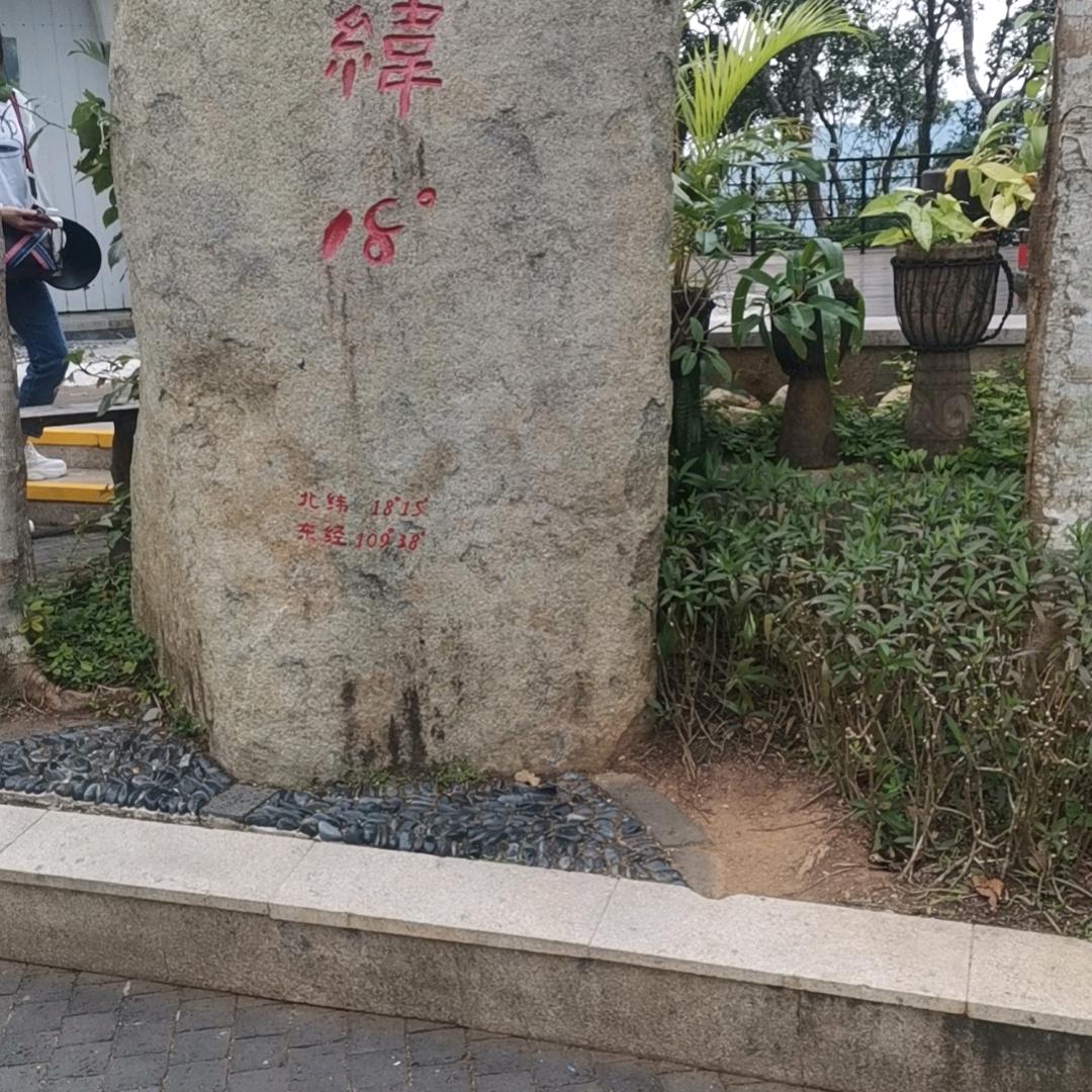 幽默男孩
