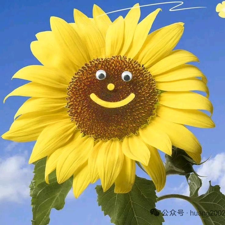 yU咩咩好物推荐