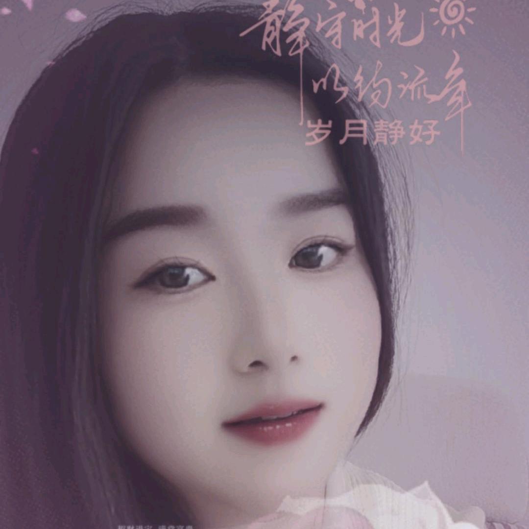 云淡风轻，兰