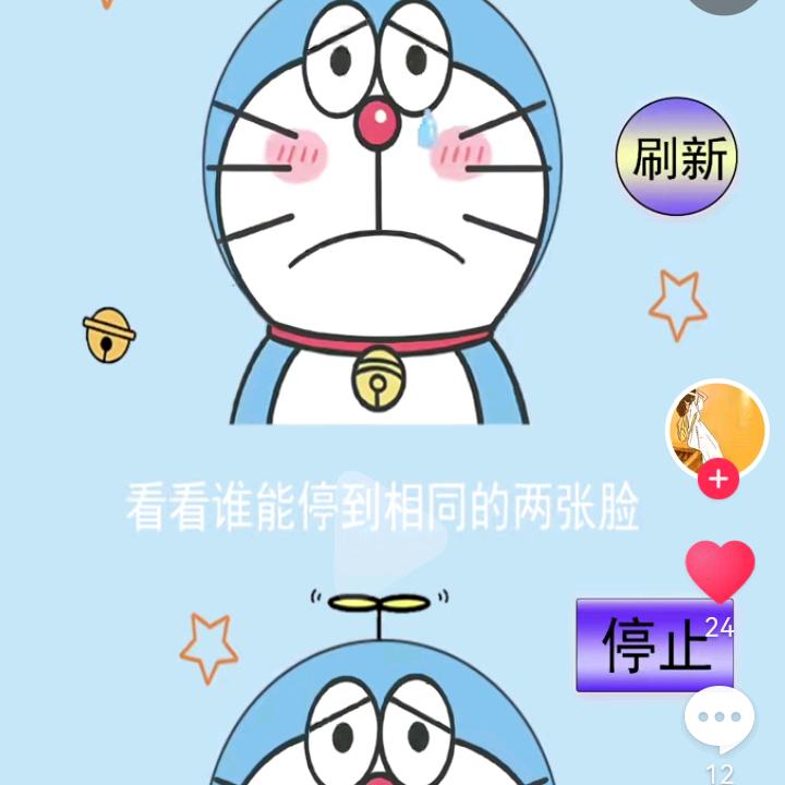 越痛越珍惜