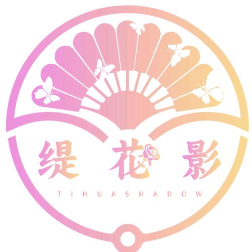 缇花影旗袍(开封书店小街店)