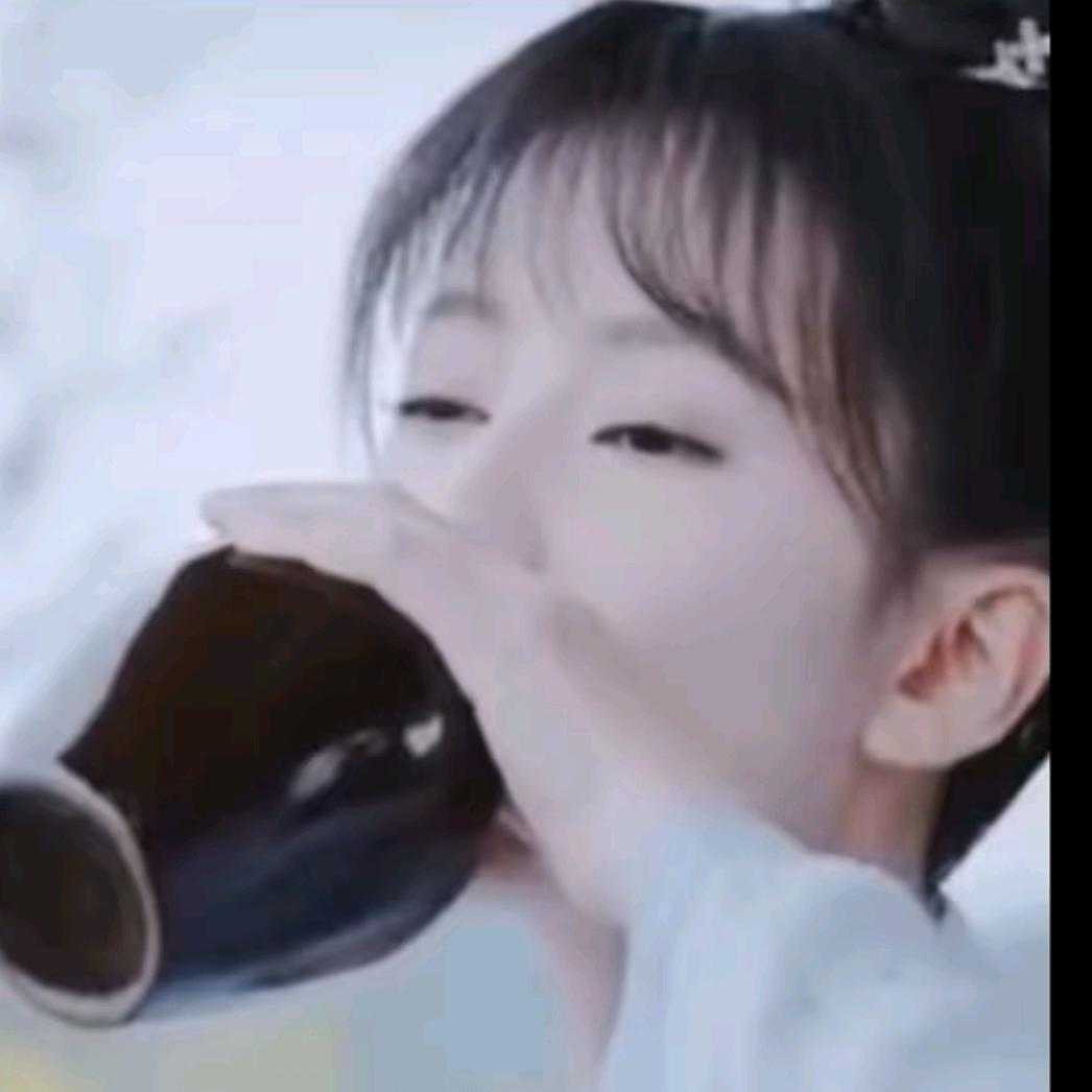 醉香坊《酒妹》