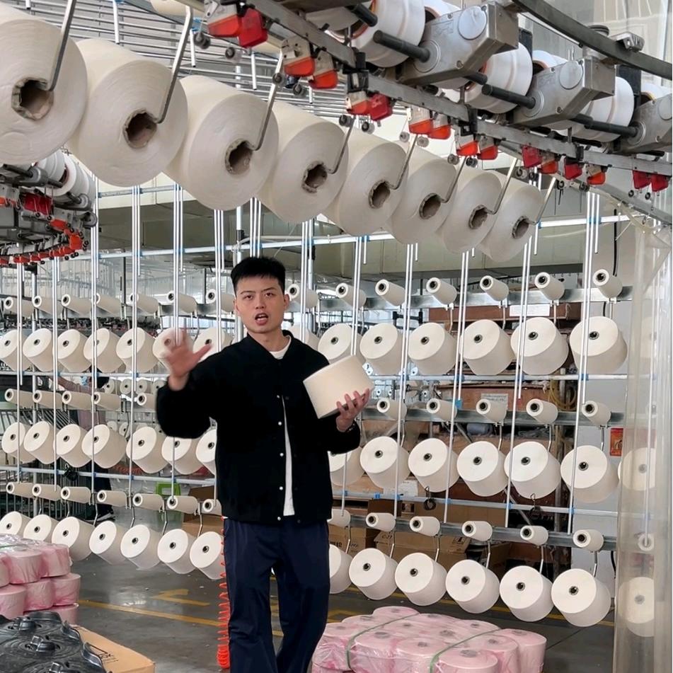 26年纺织老实人