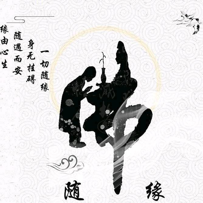 ᥫᩣ°爱笑的微微℘࿐