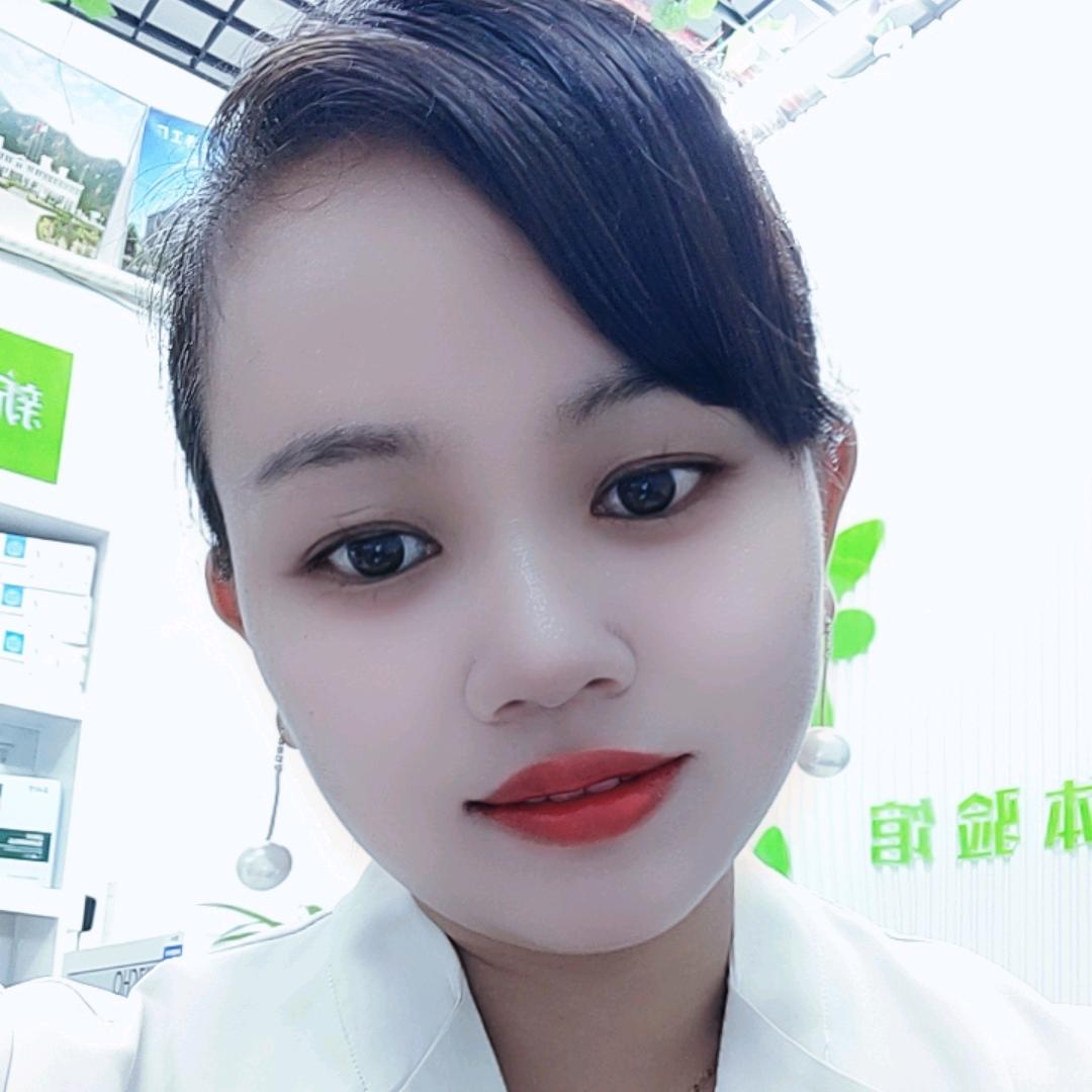 新生活化妆品(海西汽配城店)