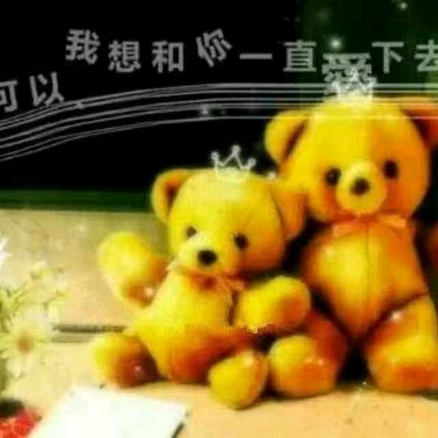 无泪飞扬