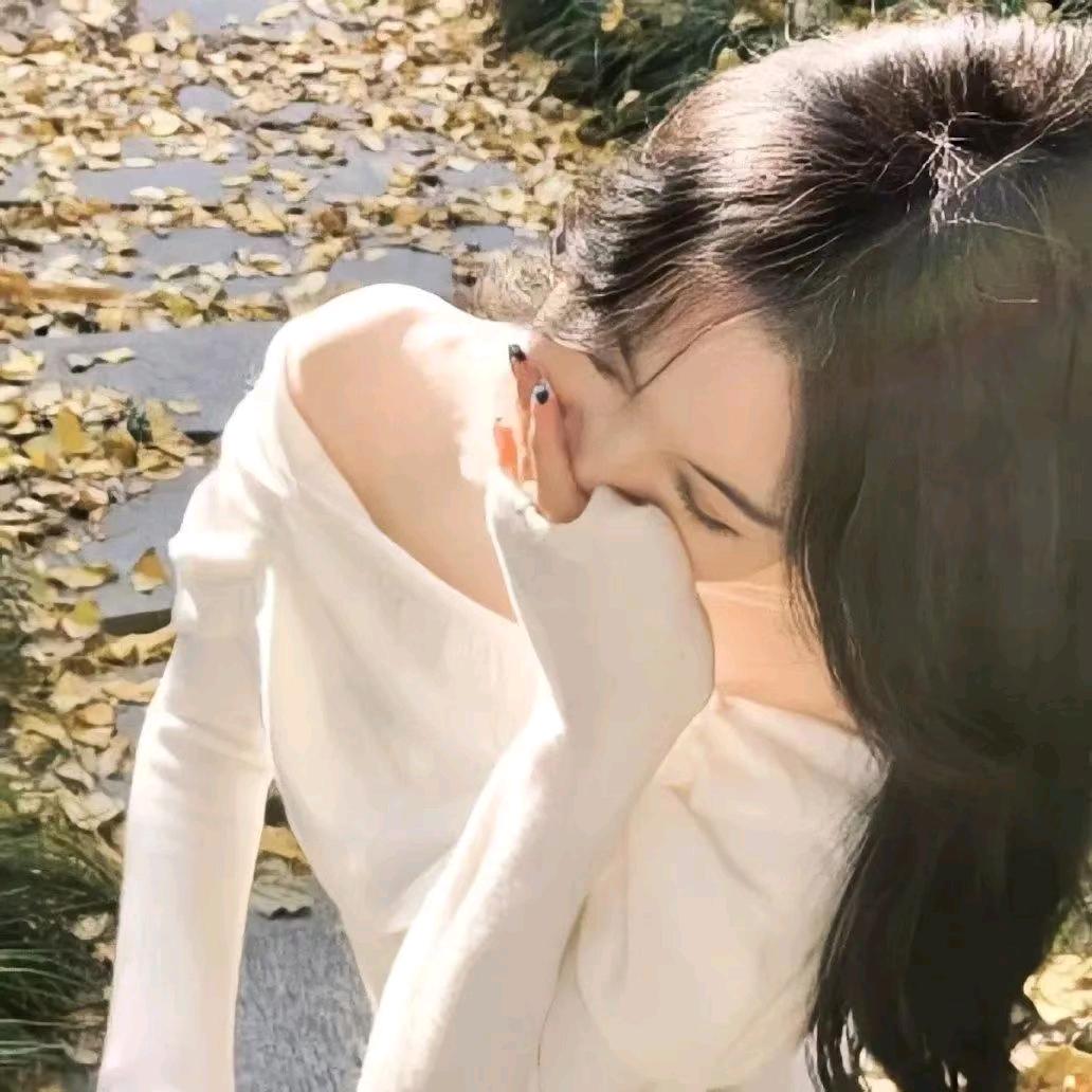 你的静姐姐吖
