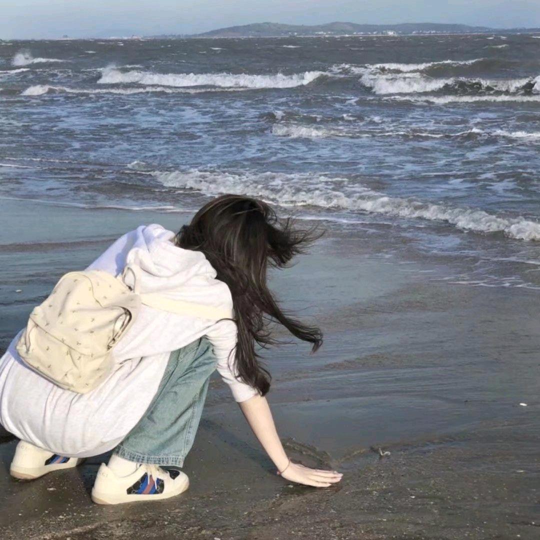 妶汐