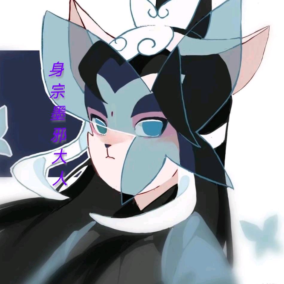 上官青鹤