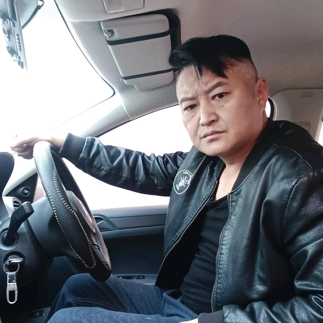 羊村人