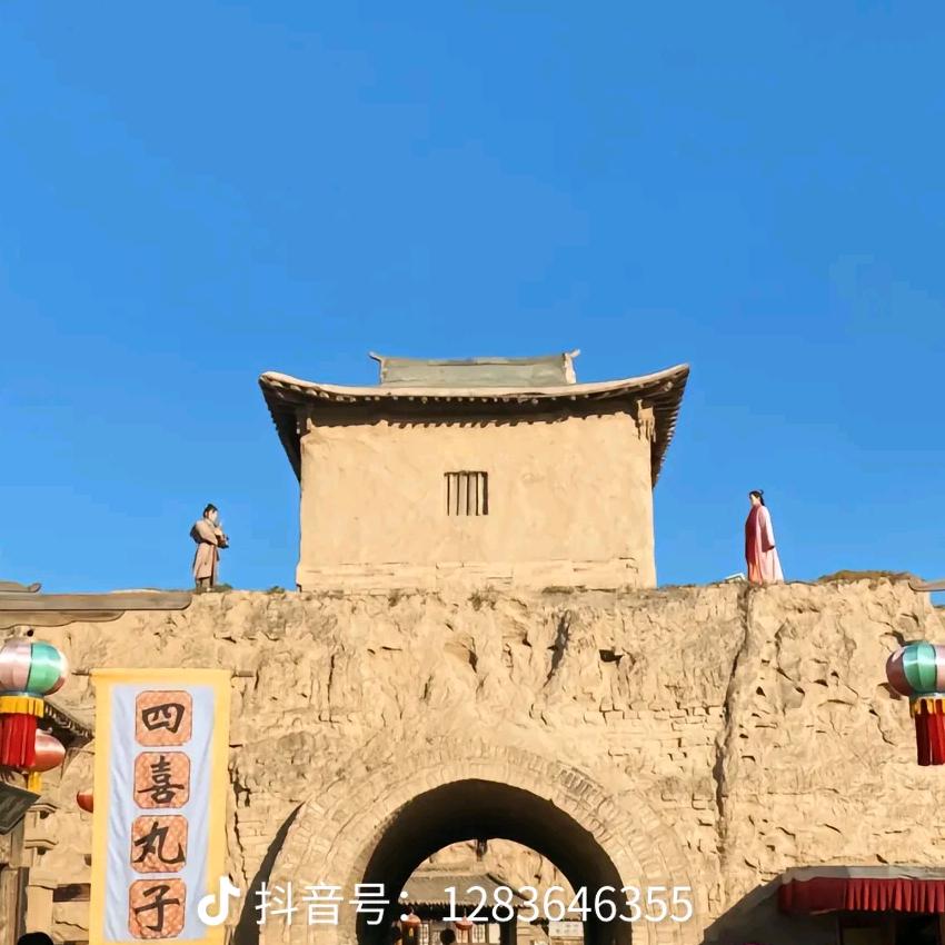 路易十四