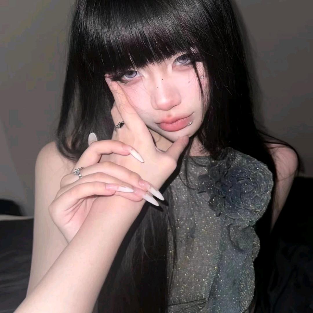 Niii