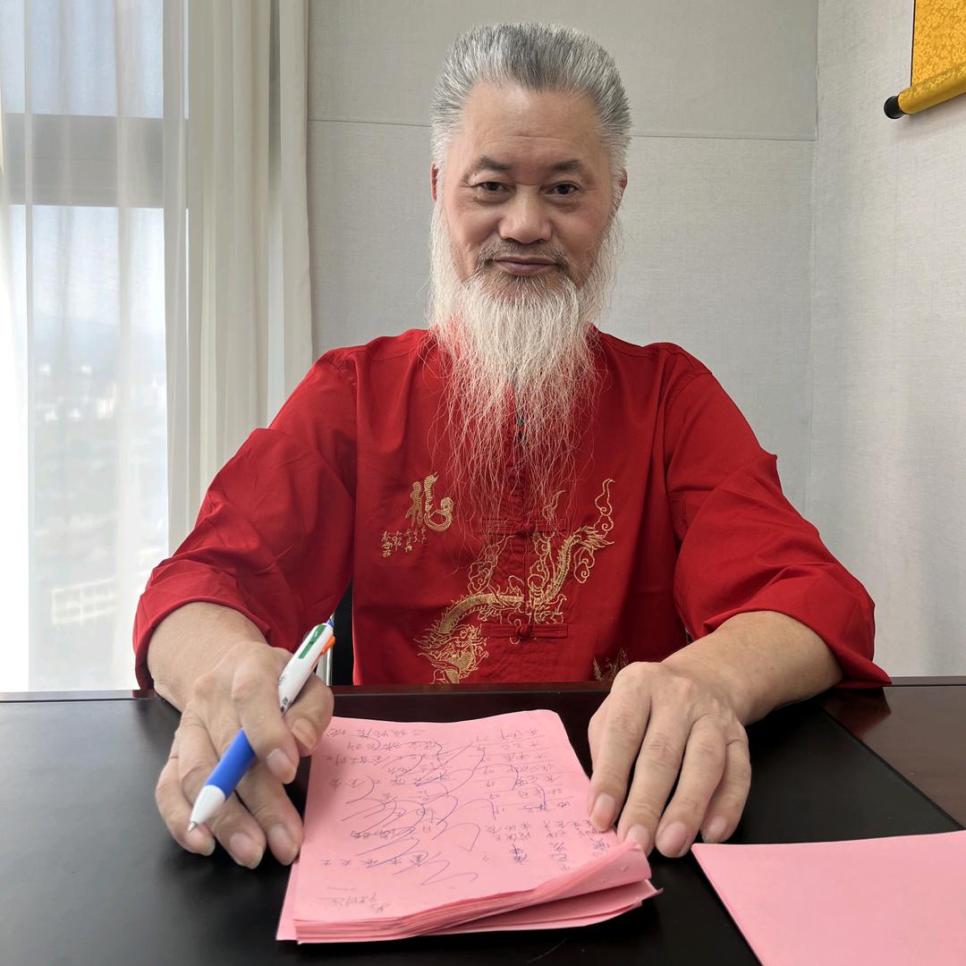 袁公文化