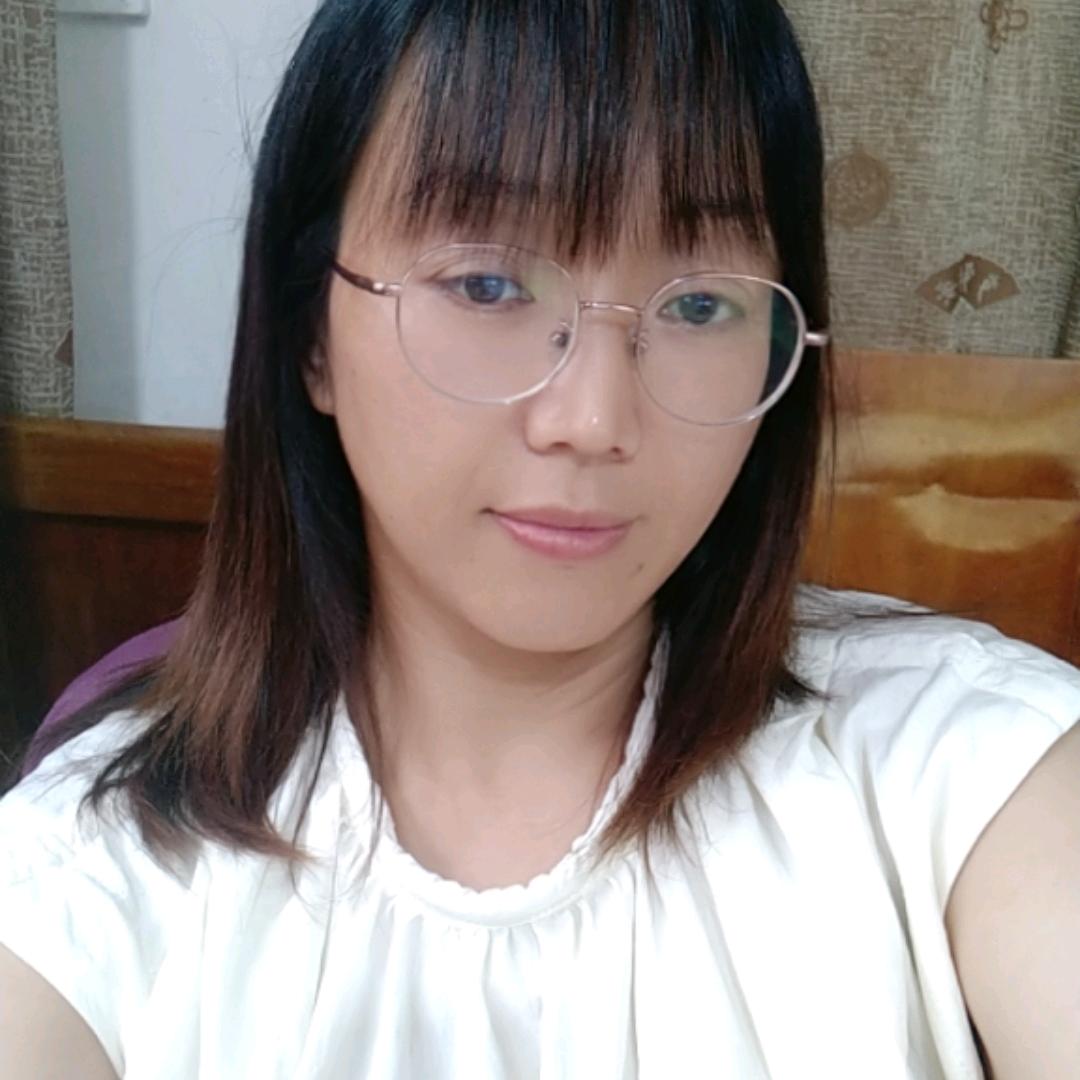 半夏