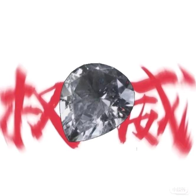 绿水鬼（三角洲）