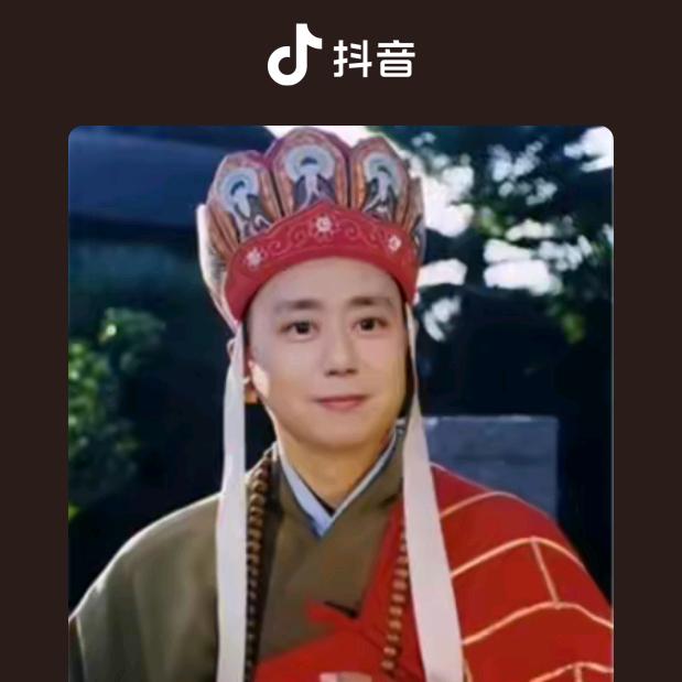 爱心永恒（凌）