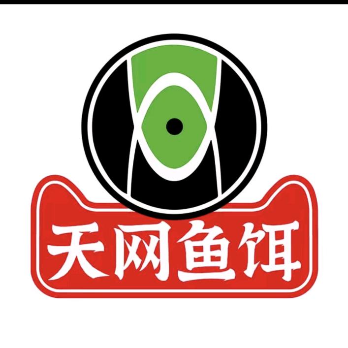 天网鱼饵小老板