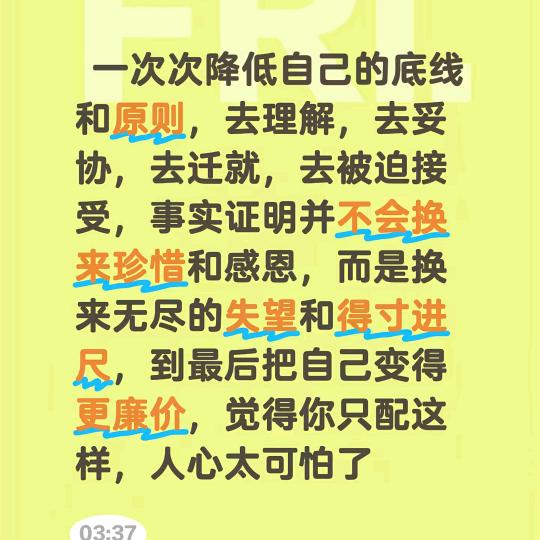 大傻子