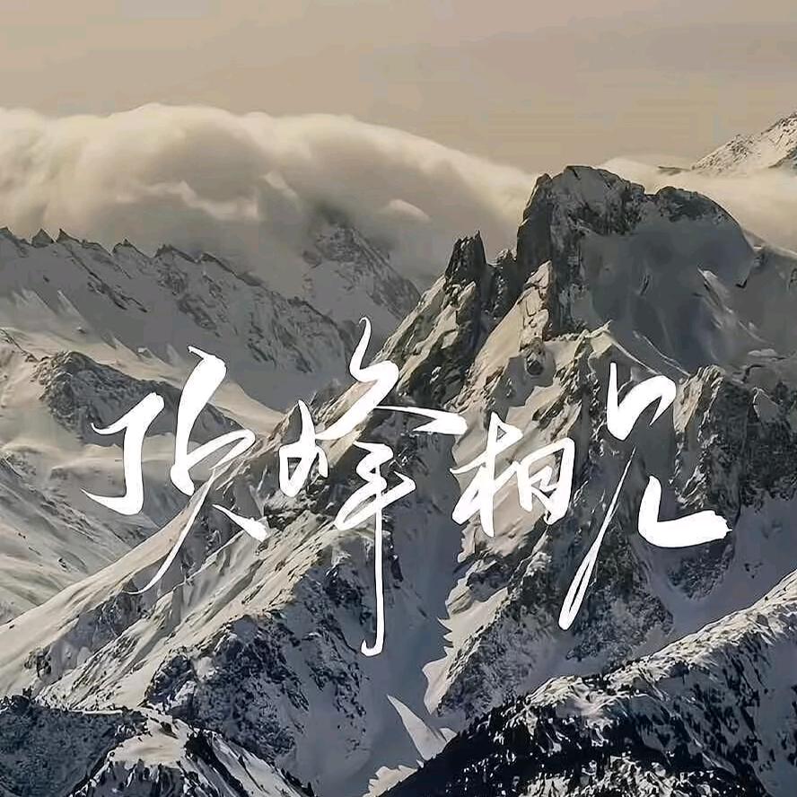 晚风渡行舟
