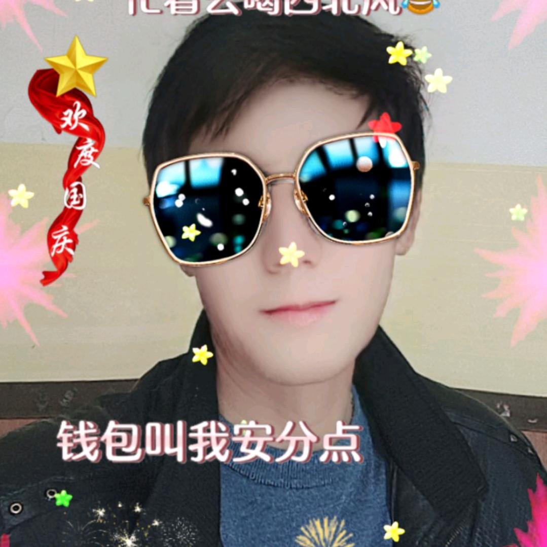 老马