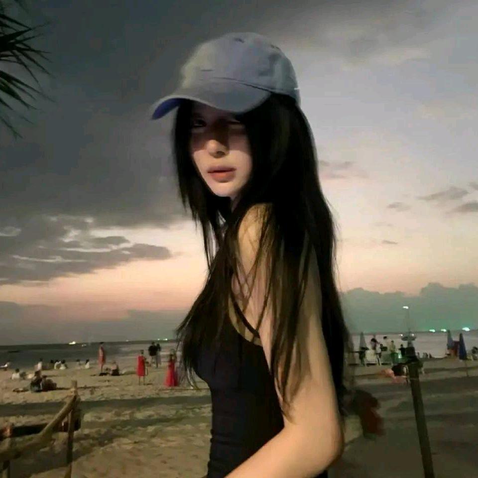Bae.