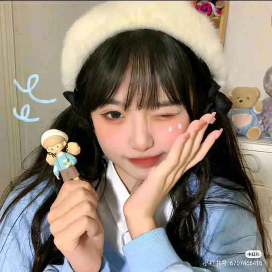 香香