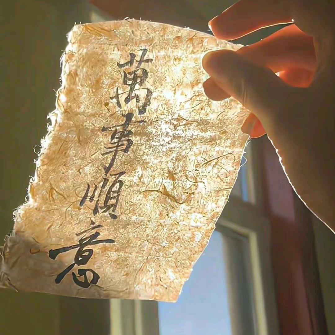 爱喝🧋的樱桃