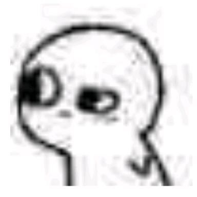 杰，