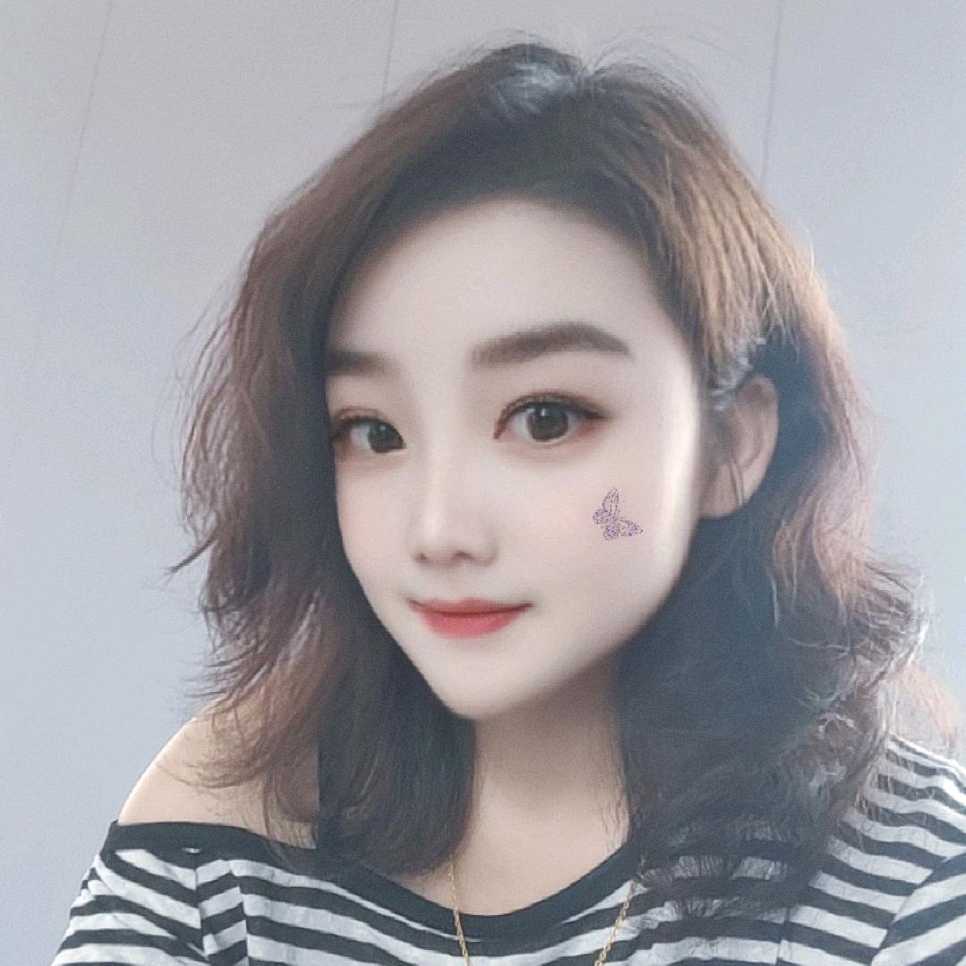 熠