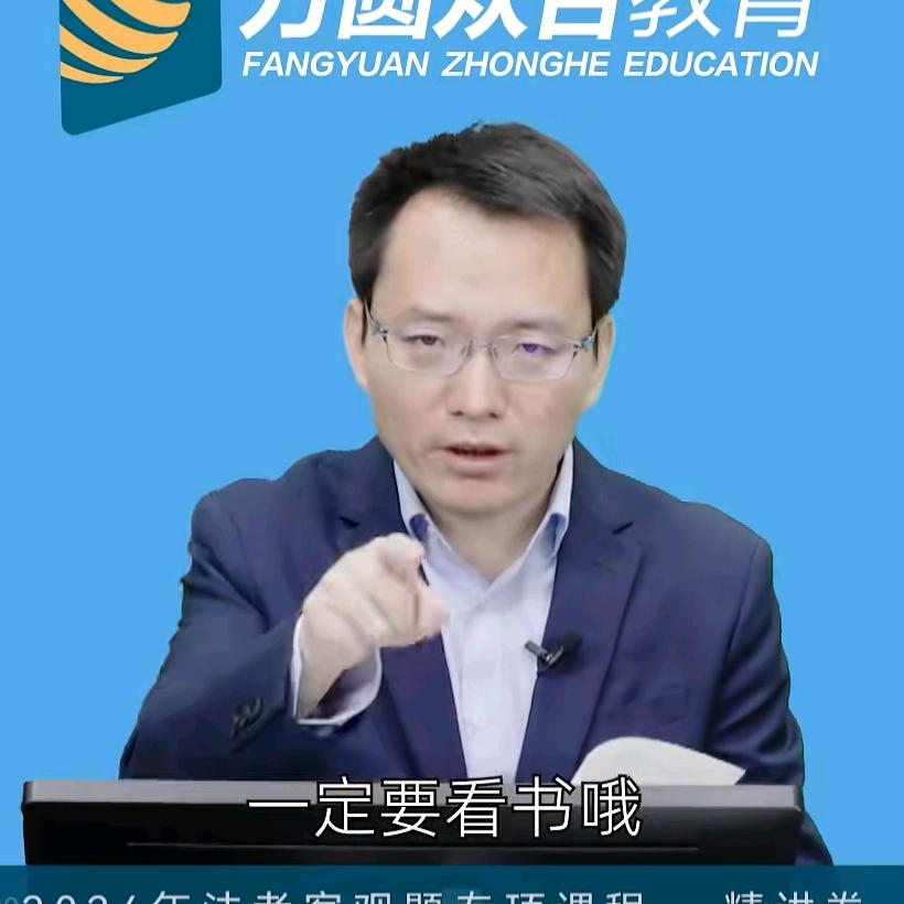 猛扇结巴半拉好嘴