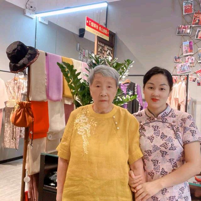 蒋主任