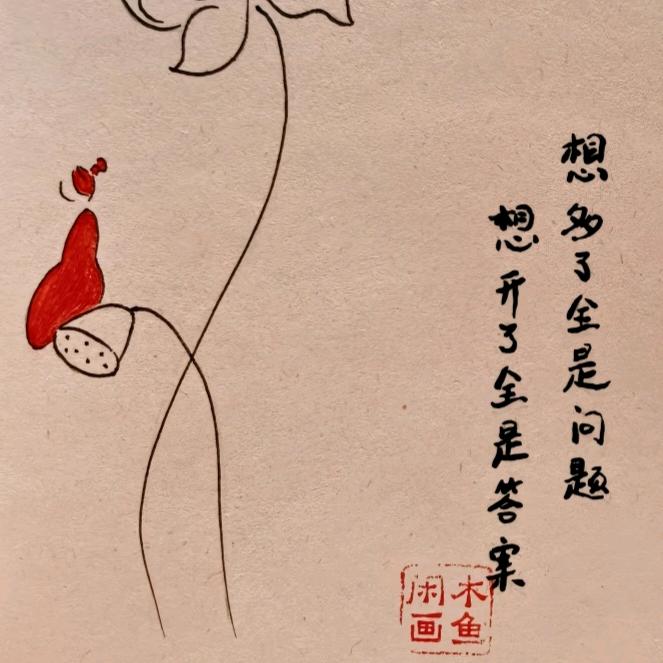 凌晨的猫🐱