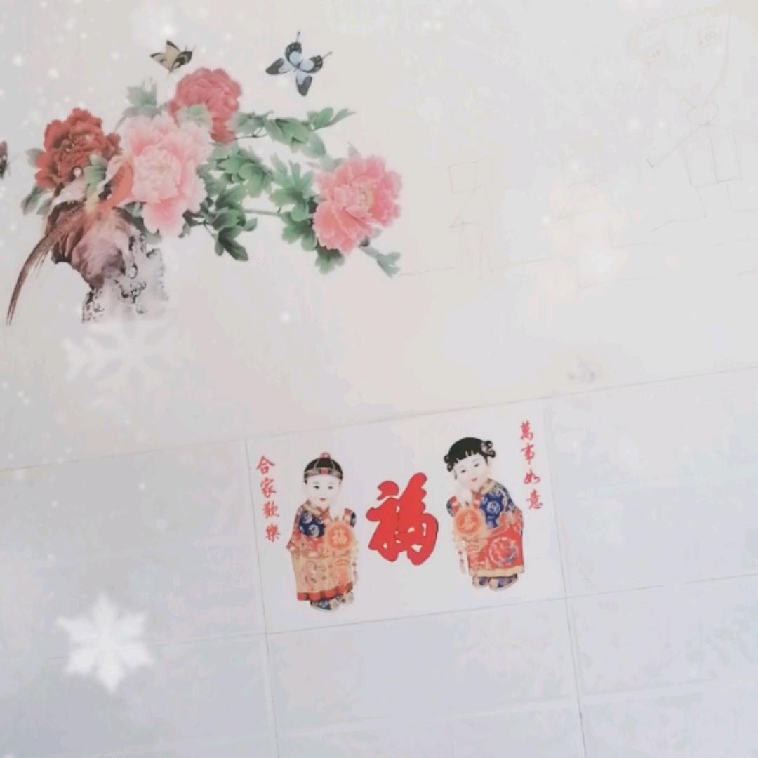兔然爆富