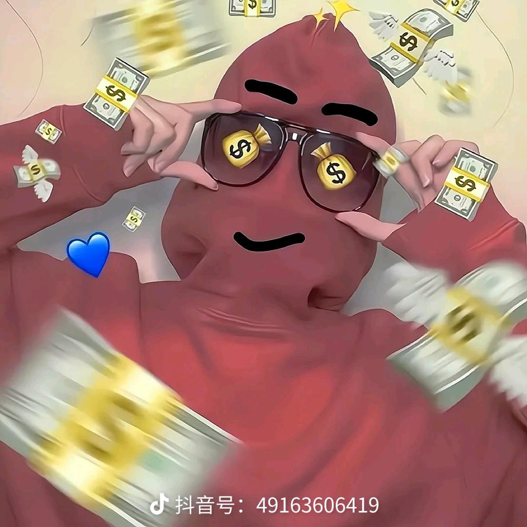 通知消息
