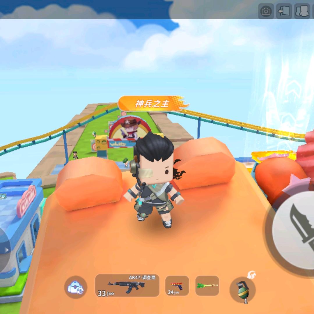 芒果-MG（迷枪）