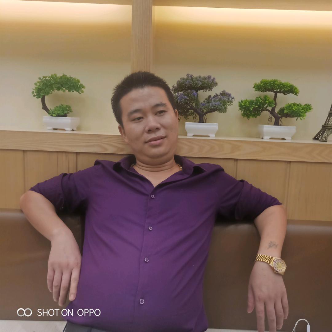 相思橘