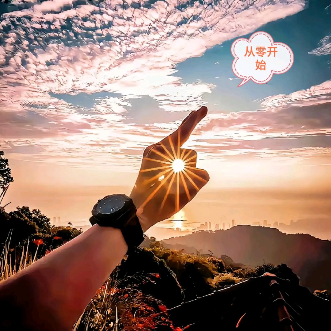 🚬ಇ᭄餘生࿆ྃ只溈妳࿐