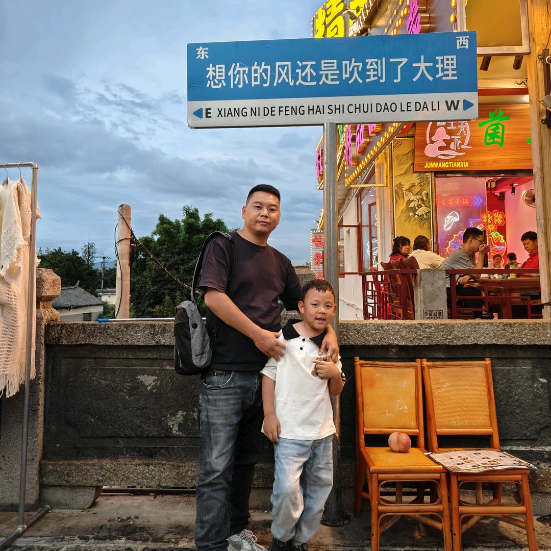 陈氏后代