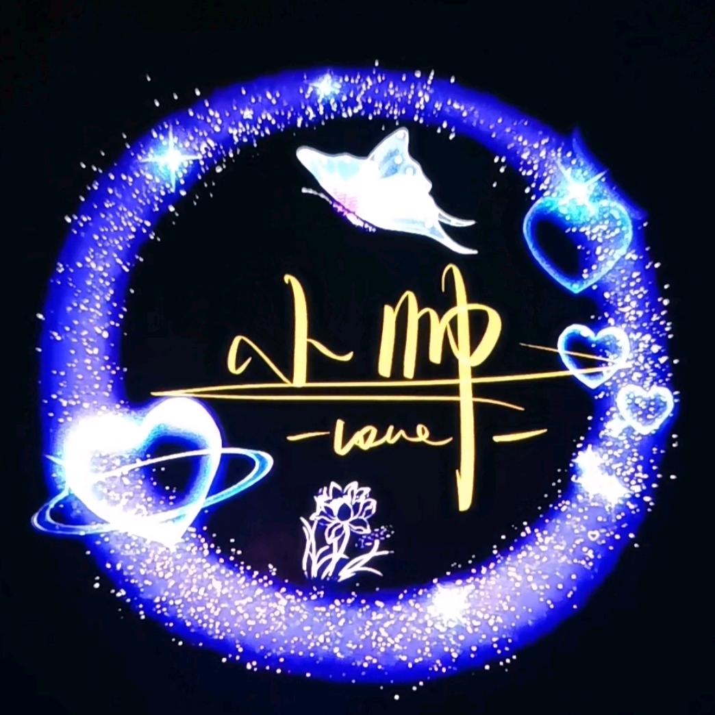 ໑ຼₒ₂₅ღ᭄没心没肺的小帅🕊꧔ꦿ᭄