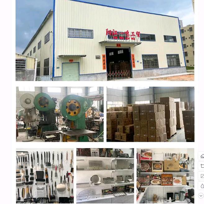 阳江市一鸣工贸有限公司