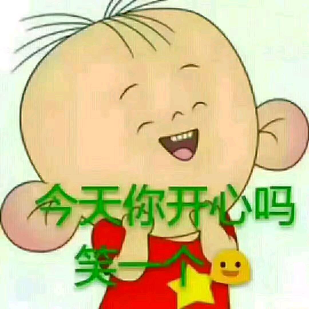 ❀许久不见🍭👩‍❤️‍👨